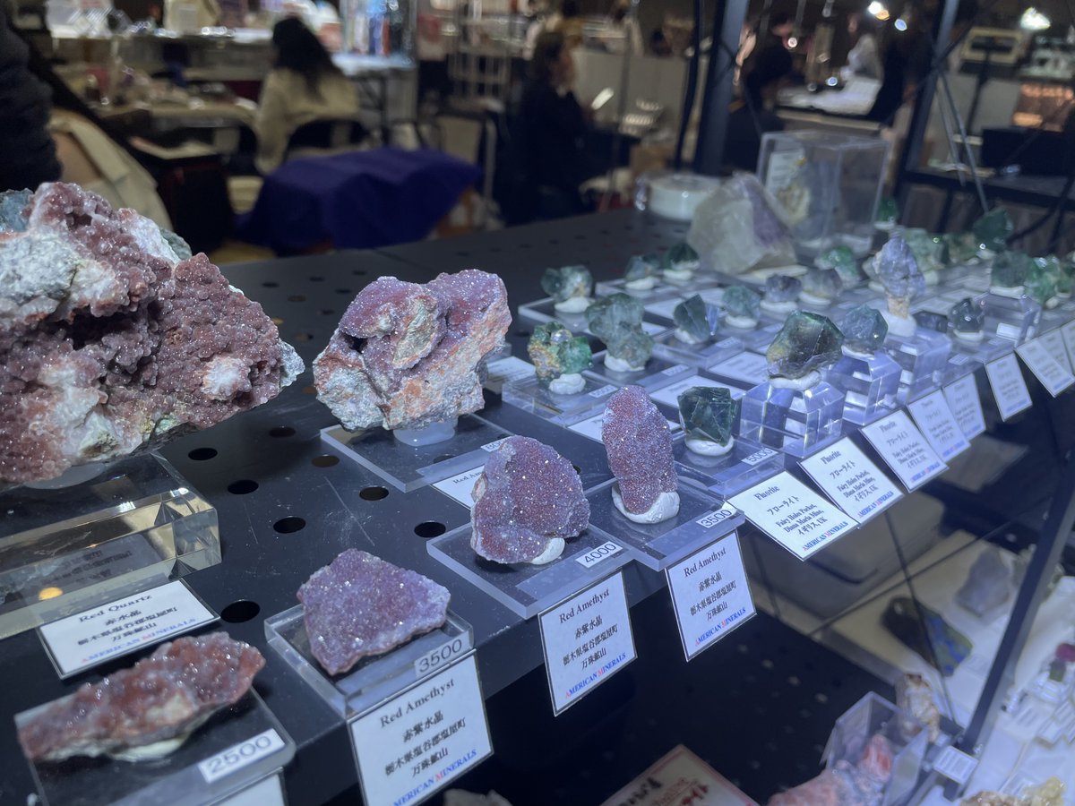 鉱物,原石American Minerals-アメリカンミネラルズ tweet media