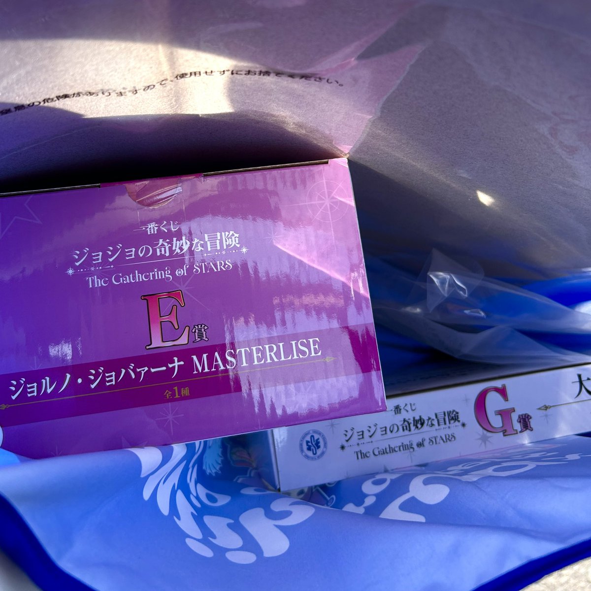 甘魚@オタ活＆グッズ垢 tweet media