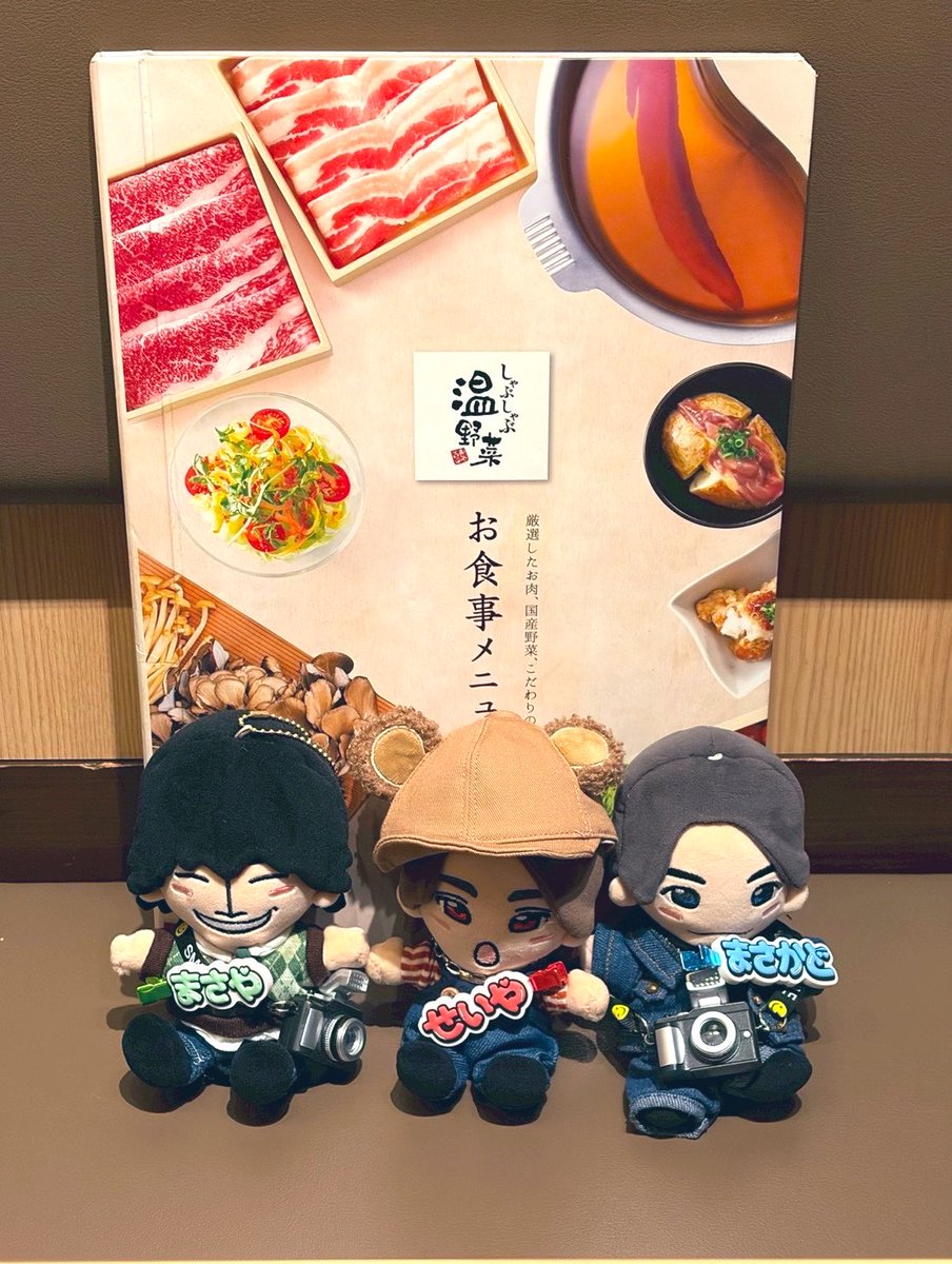 ルビー tweet media