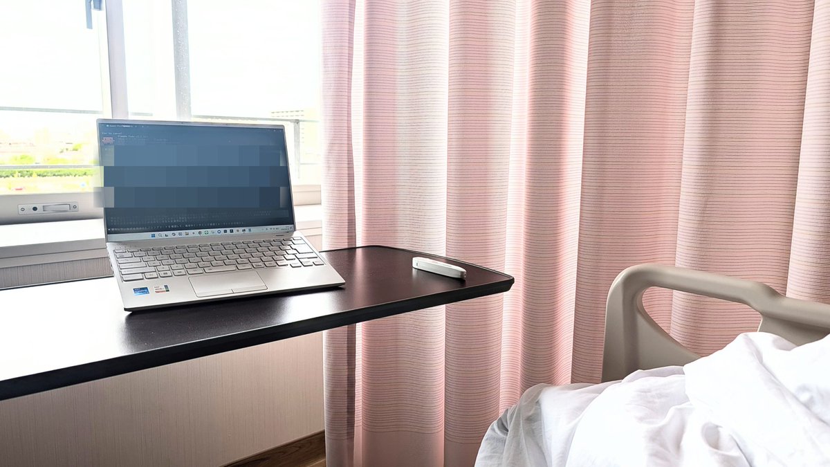 ほし | スピ物販の女帝👑 tweet media