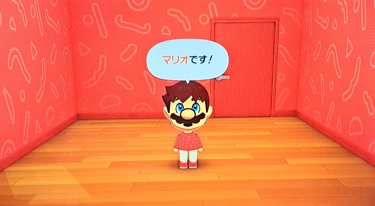 Shiro_NGSship5's tweet photo. マリオでけた(*'ω' *)

 #トモコレ https://t.co/DhfBilv0xT