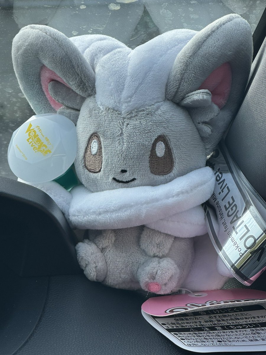 すけさん tweet media