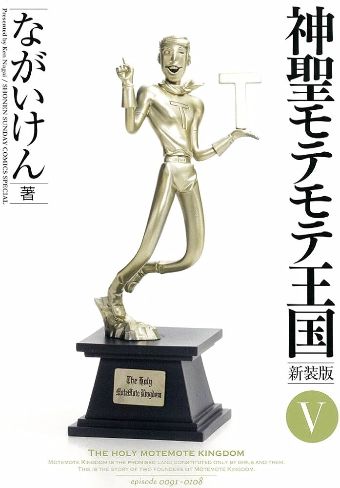 presidentphantom tweet media