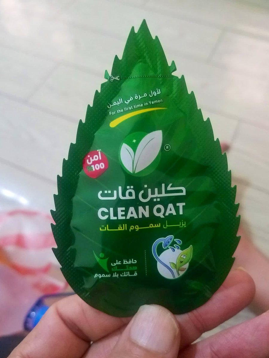 علي السنيدار tweet media