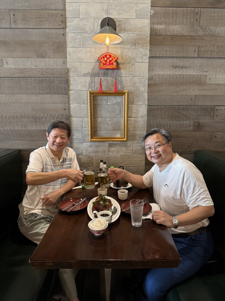 杜文 WenDu tweet media