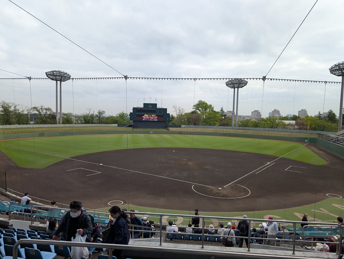 ほーじょー tweet media