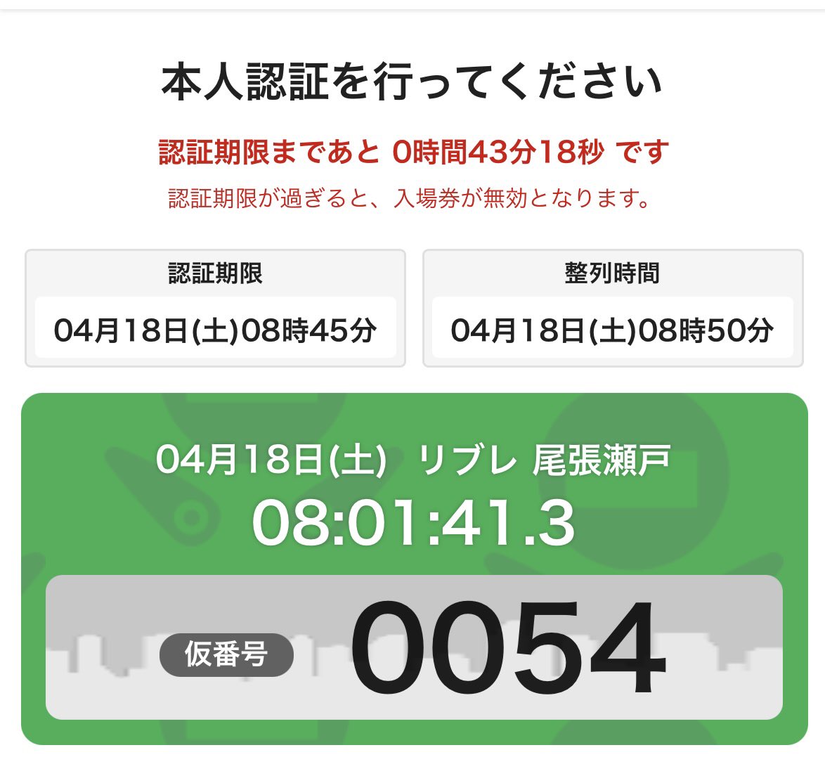 パチスロ垢 tweet media