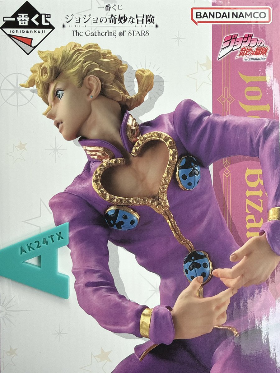 ｱﾗｶｼ ⛖ 取引垢 tweet media