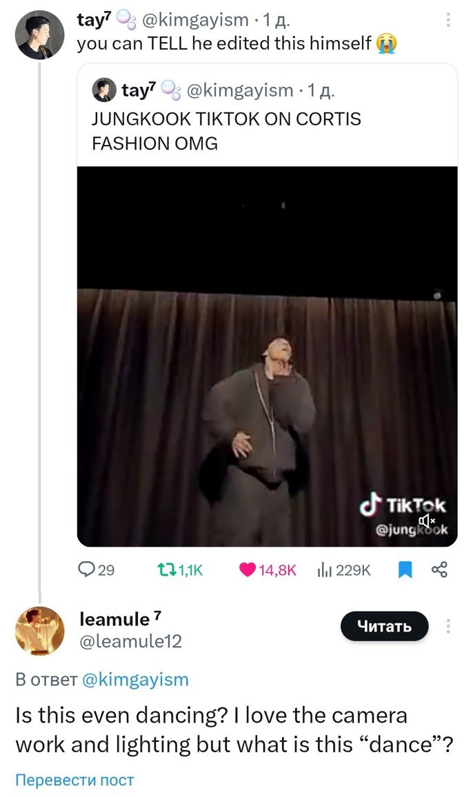 mniBlair💋 tweet media