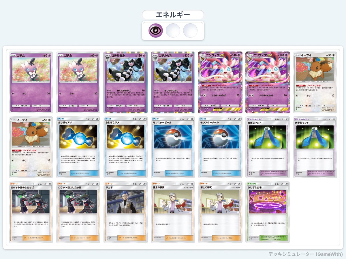 マキムラ tweet media