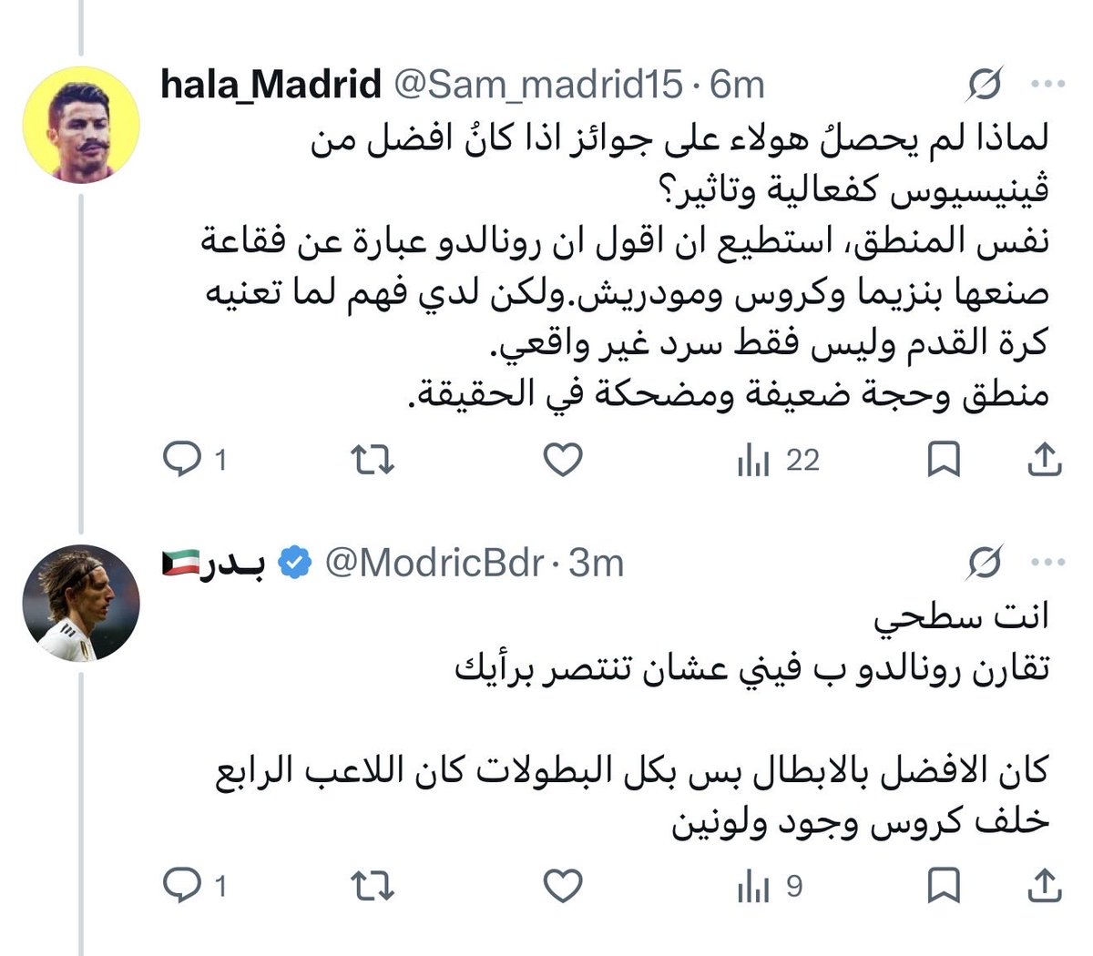 hala_Madrid tweet media
