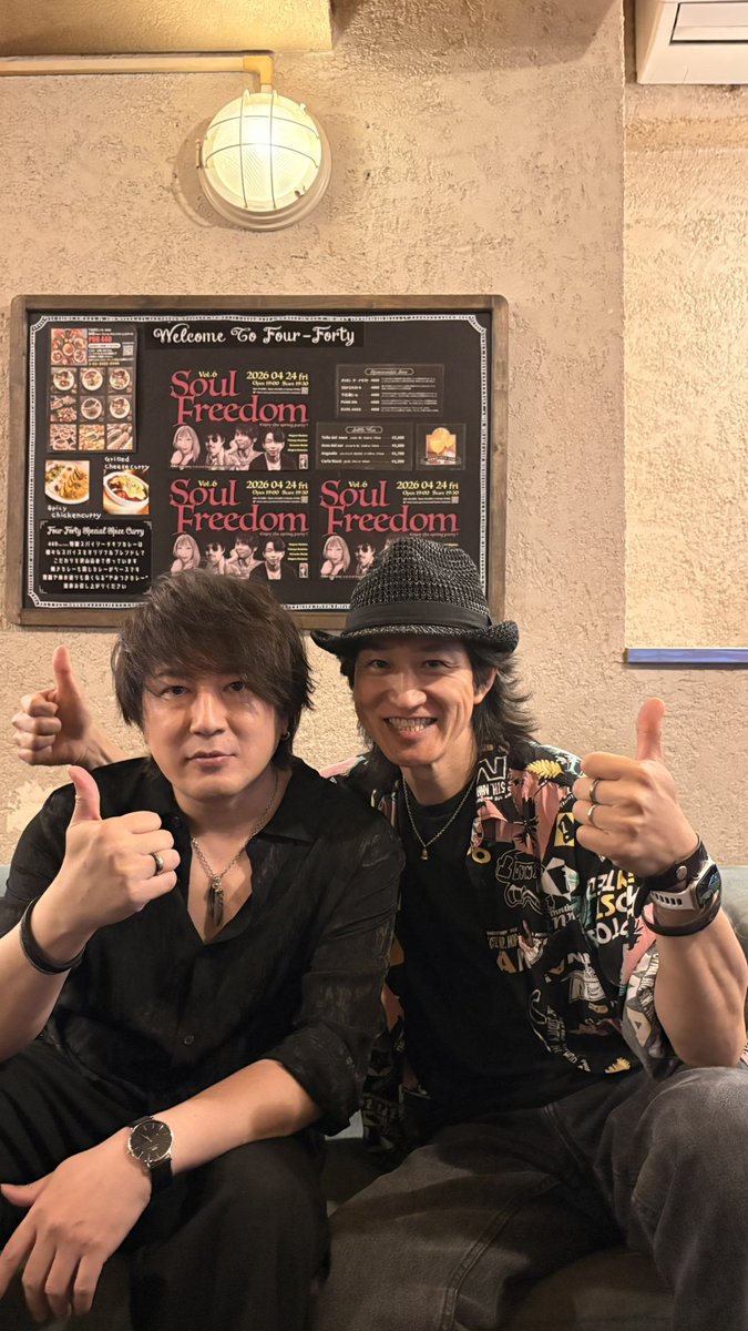 徳永暁人 tweet media