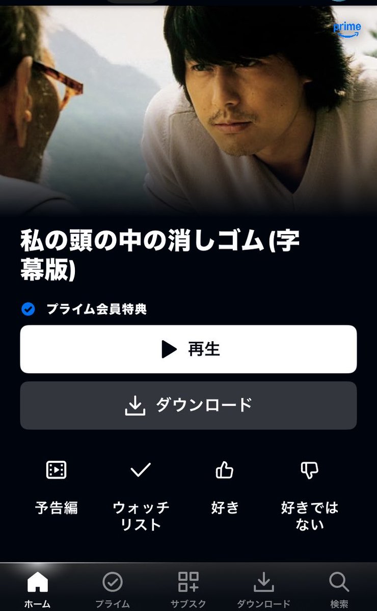 くるる tweet media