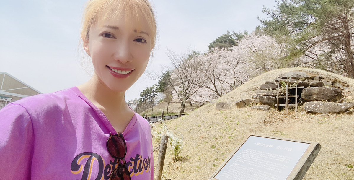 🫎🐑🫧新田麻緒/Mao Nitta🫧🐑🐿️🦌 tweet media