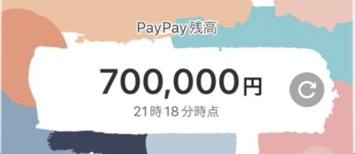 なかちゃん tweet media