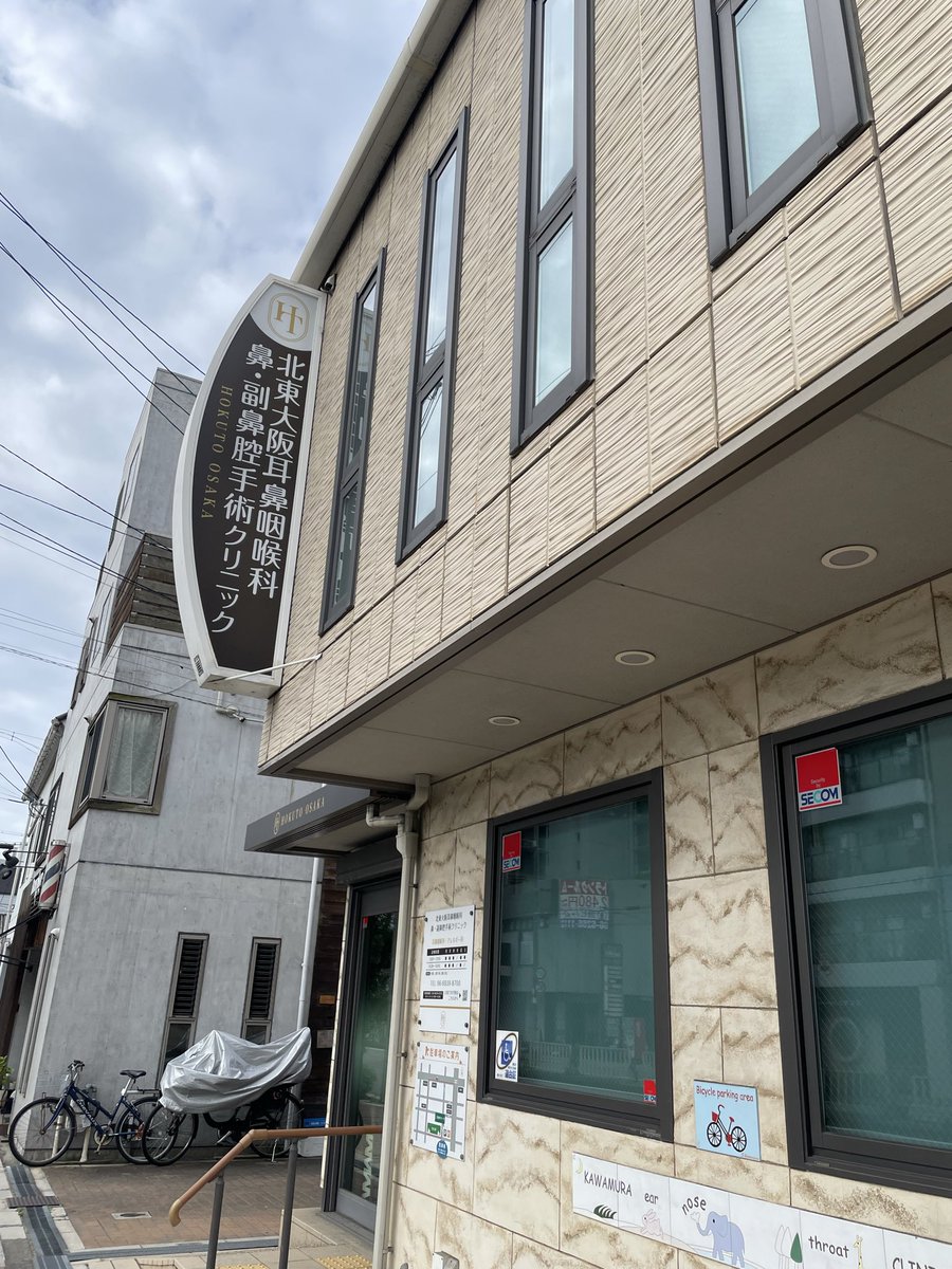 ナリー tweet media