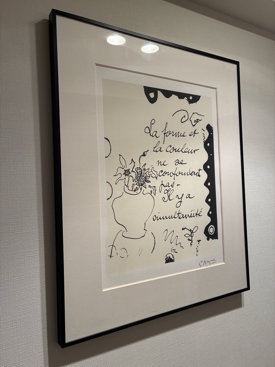 たかべこレモン酎ハイ🍀 tweet media