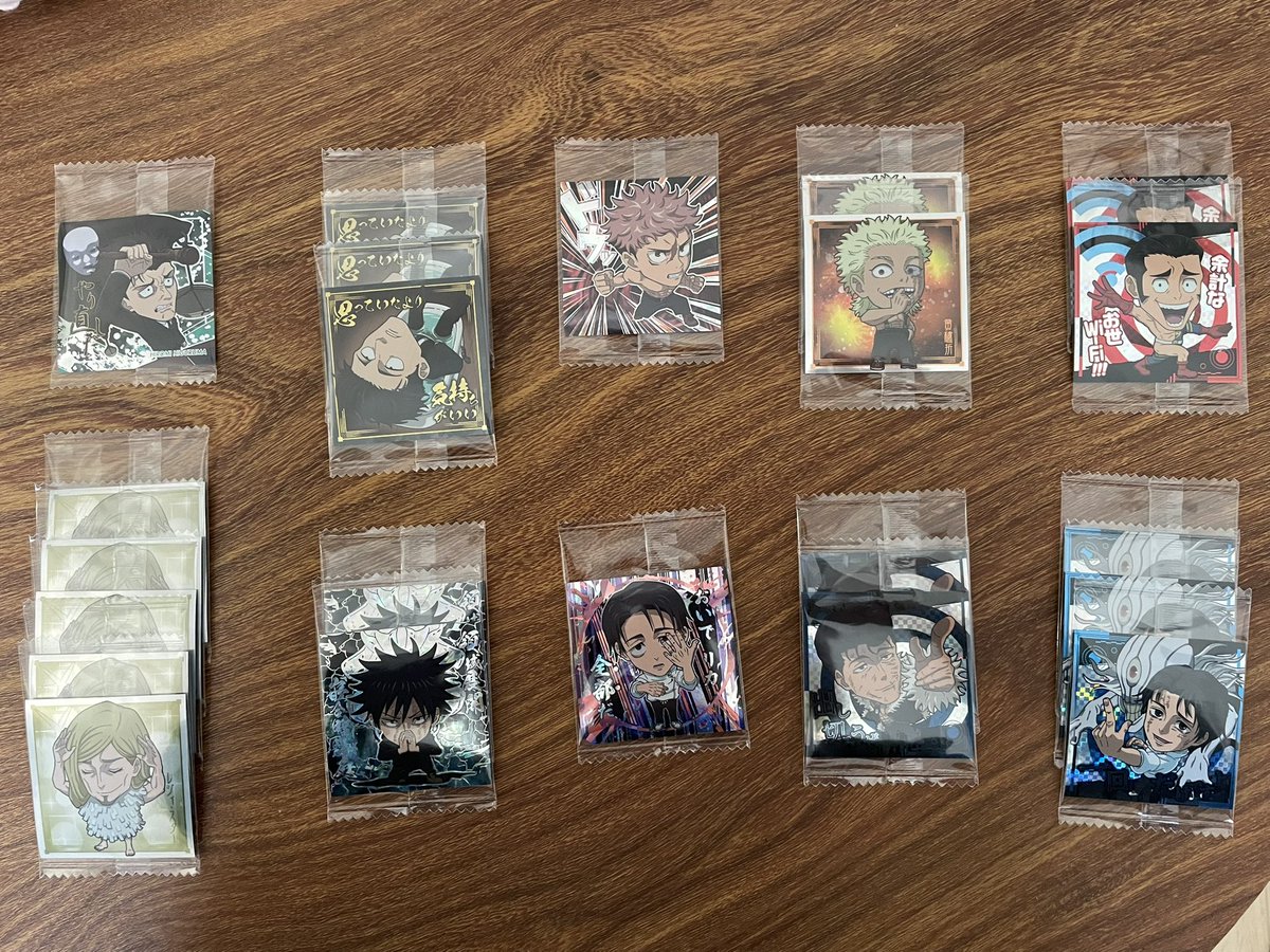 💙未定❤️ tweet media