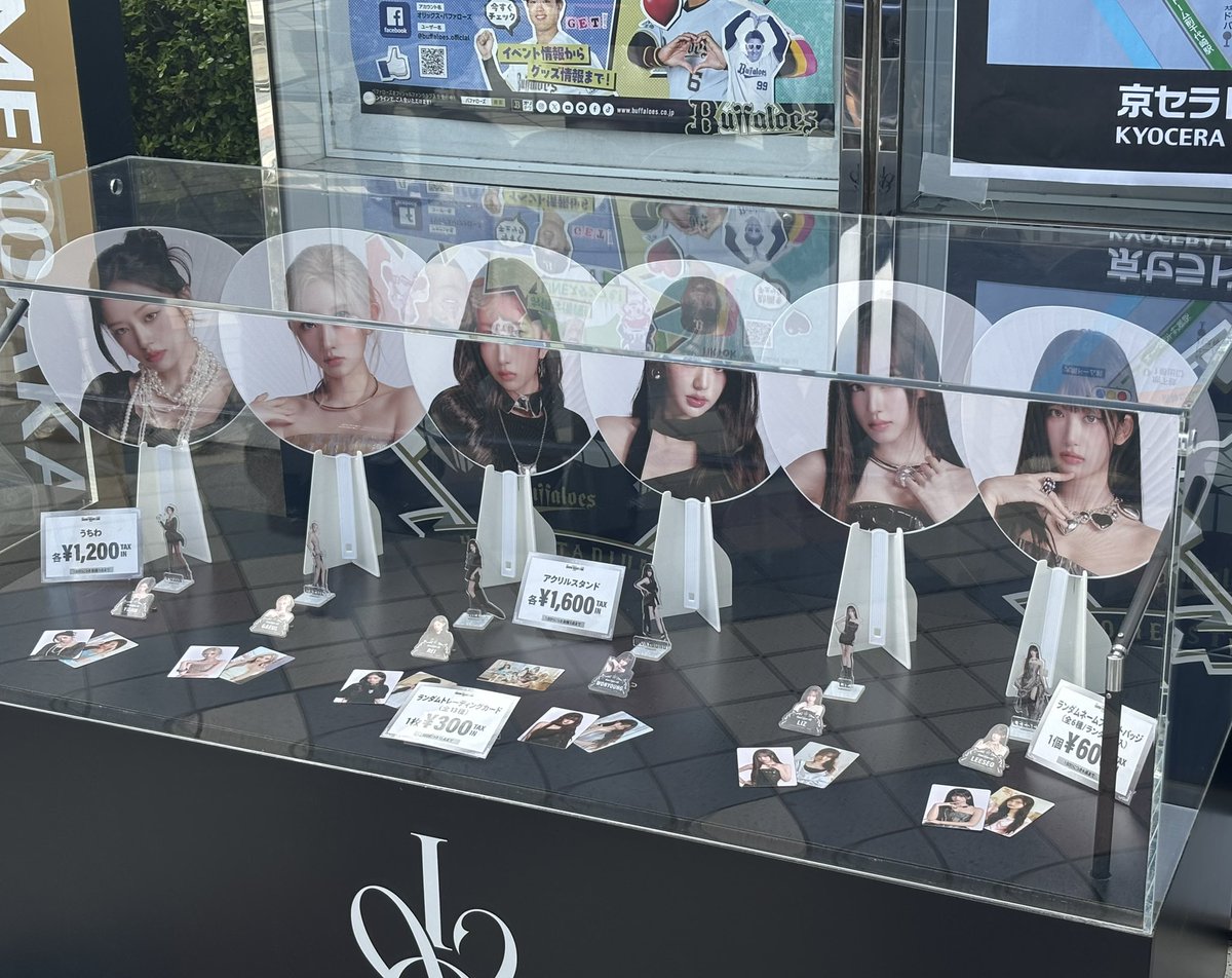 🤍🐯いそまるる🐯‎🤍 tweet media