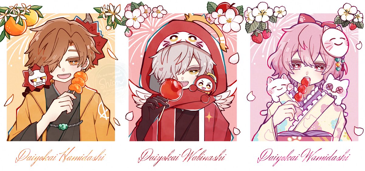 ✎𝕊𝕙𝕚𝕠𝕟 tweet media