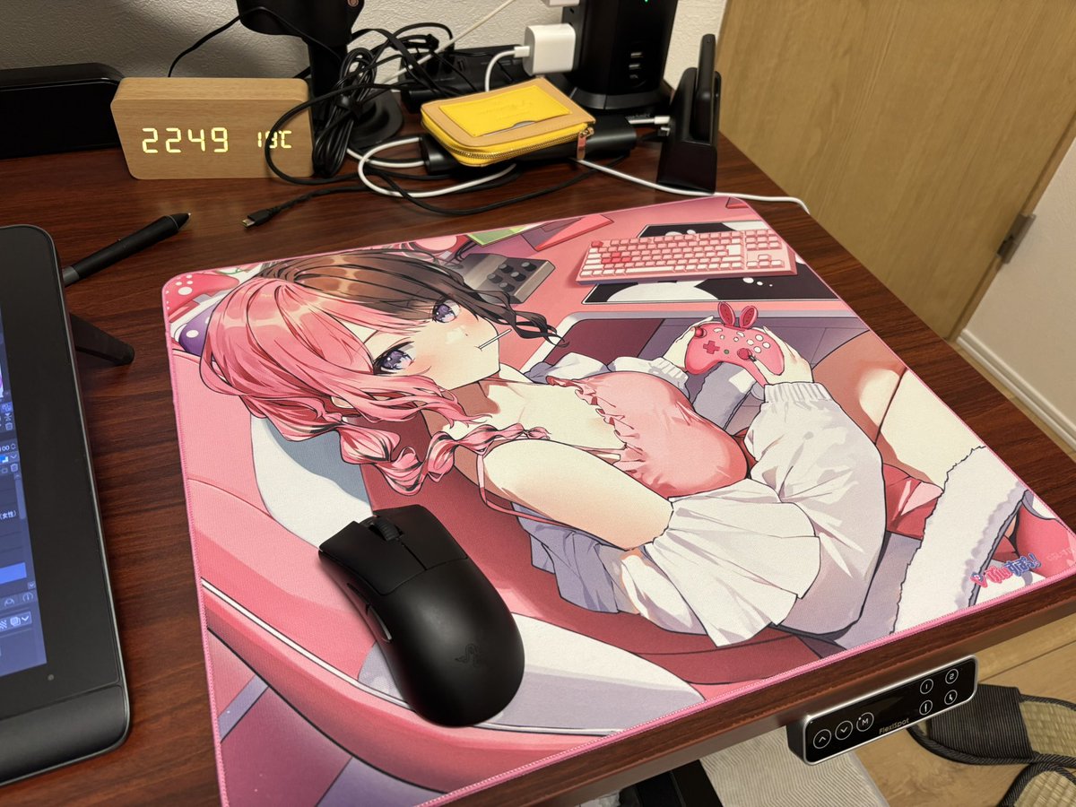 買っちゃった