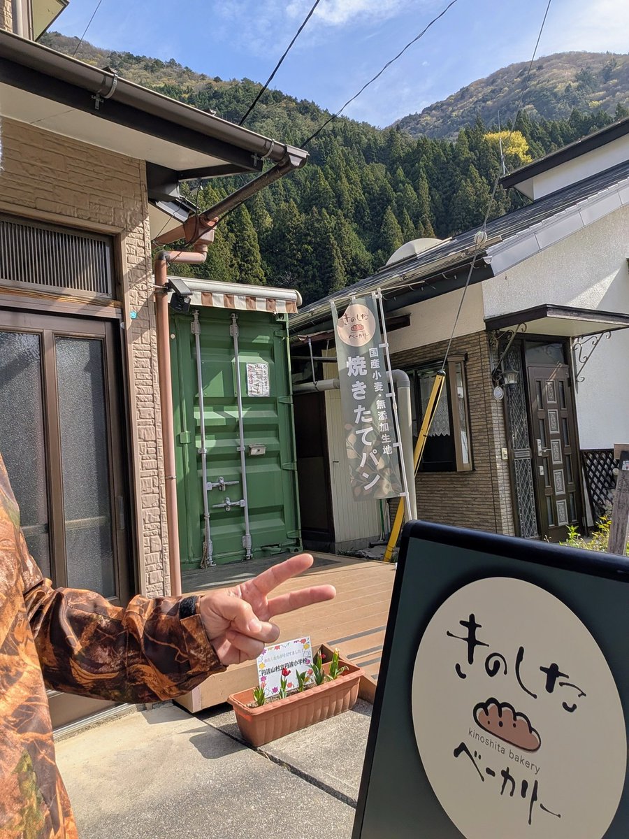 802katsu tweet media