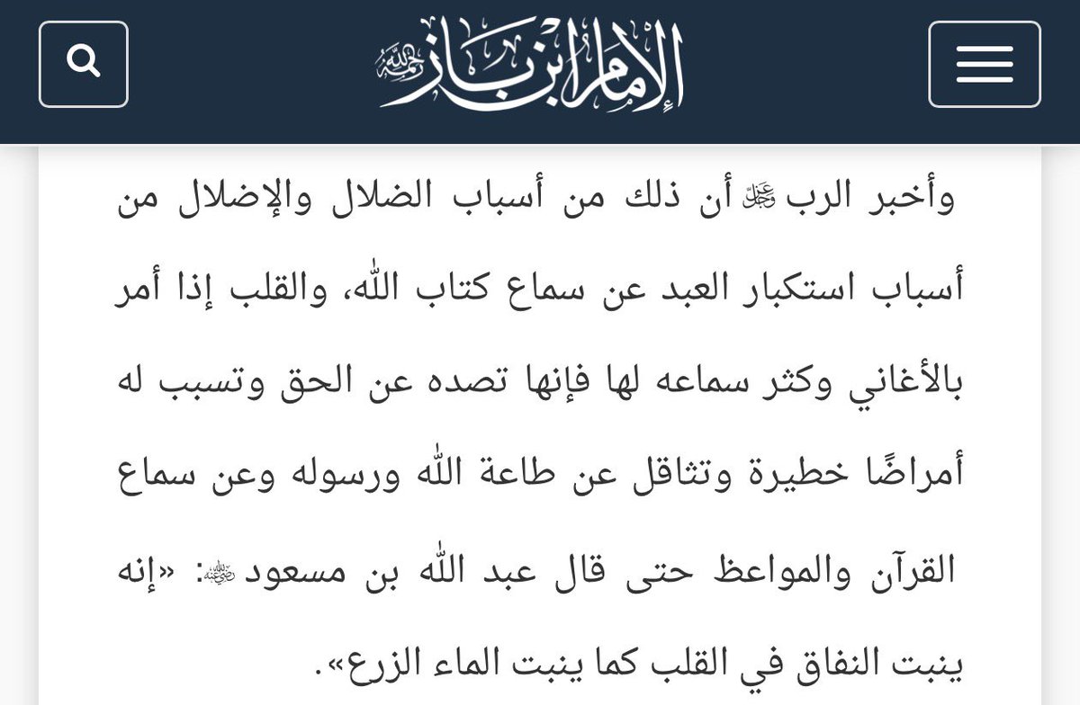 عادل tweet media