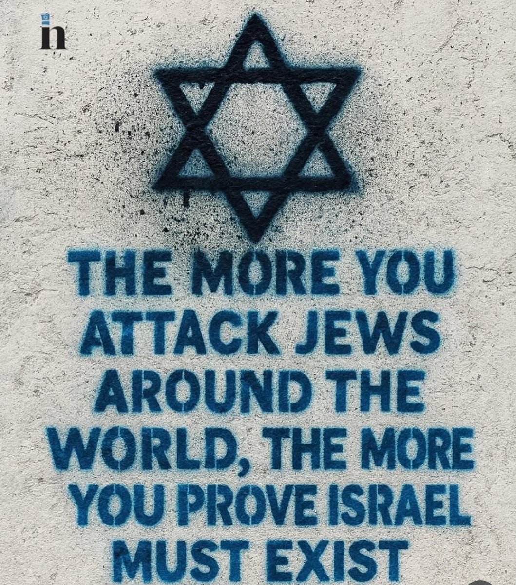 Yisrael official 🕎 tweet media