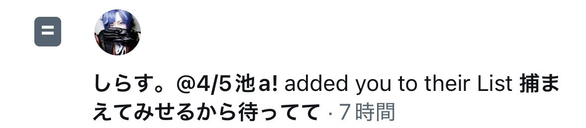 凛華。鶴a!6.6 tweet media