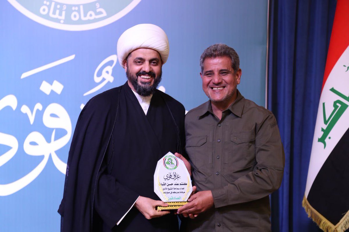 يوسف سيرجو tweet media