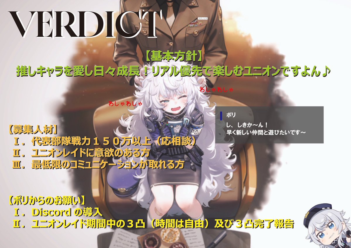 Magnolia˙ᴥ˙🇯🇵🍊 tweet media