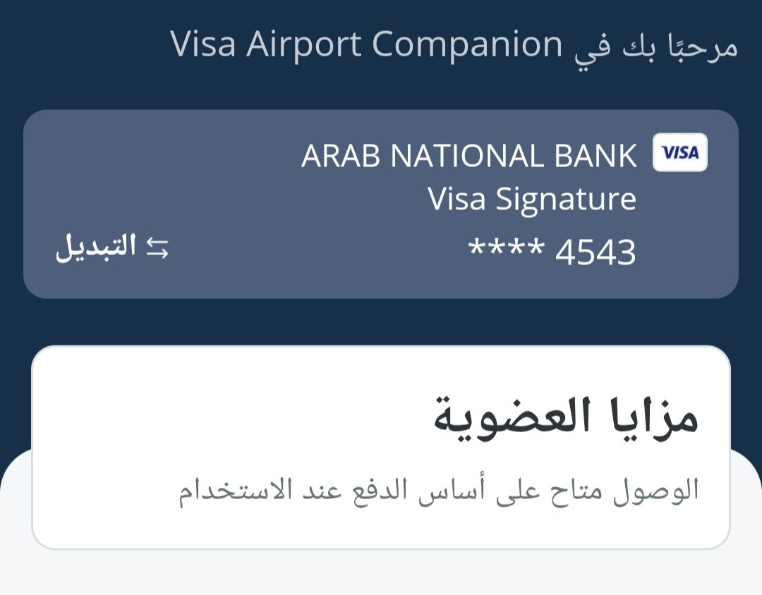 ar_helabi's tweet photo. @mg_cvv للأسف مازلت اتعامل مع دعم فني هاوي مو راضي يسوي اي شي https://t.co/LhTmK2n683