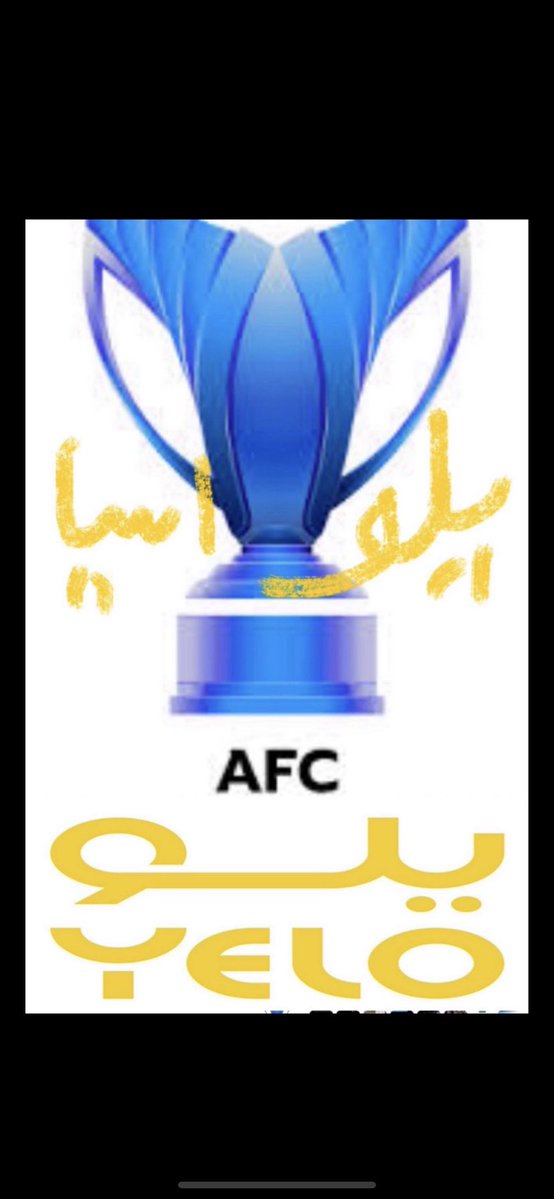 فيصل هداية العوني tweet media