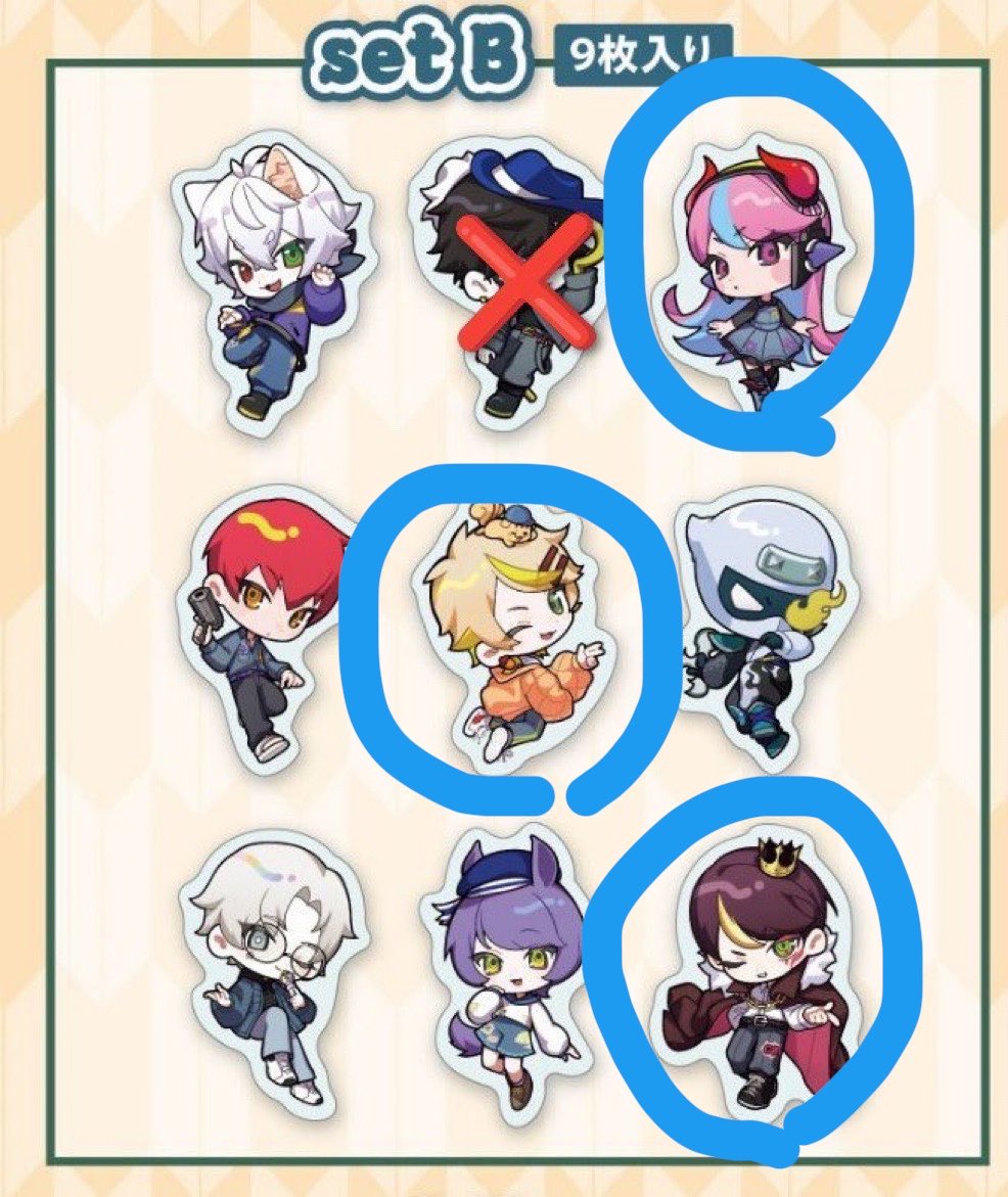 み@取引垢 tweet media