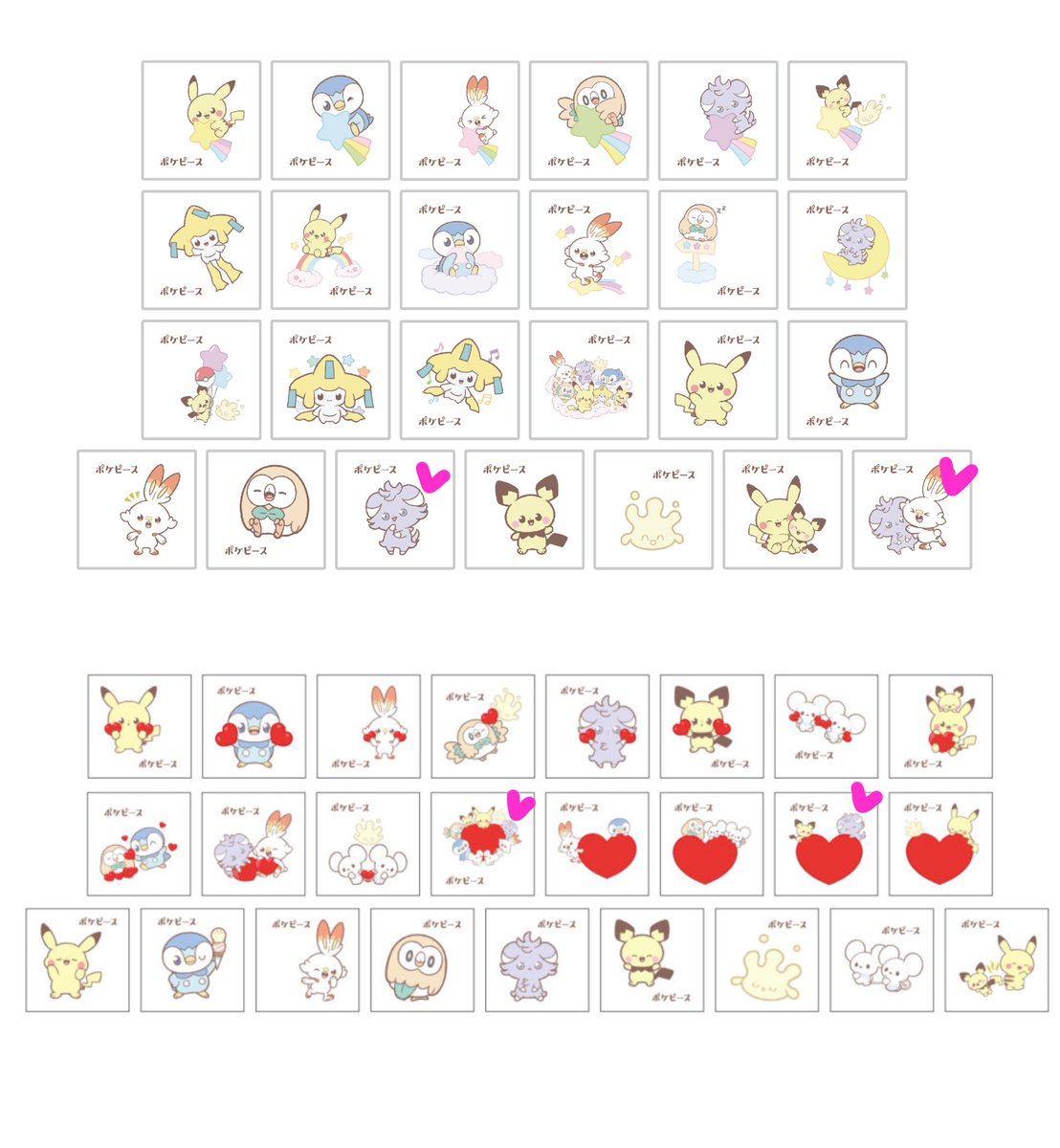 るむ君ё tweet media