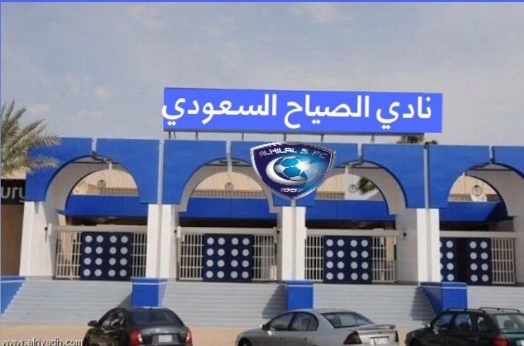 محمد tweet media