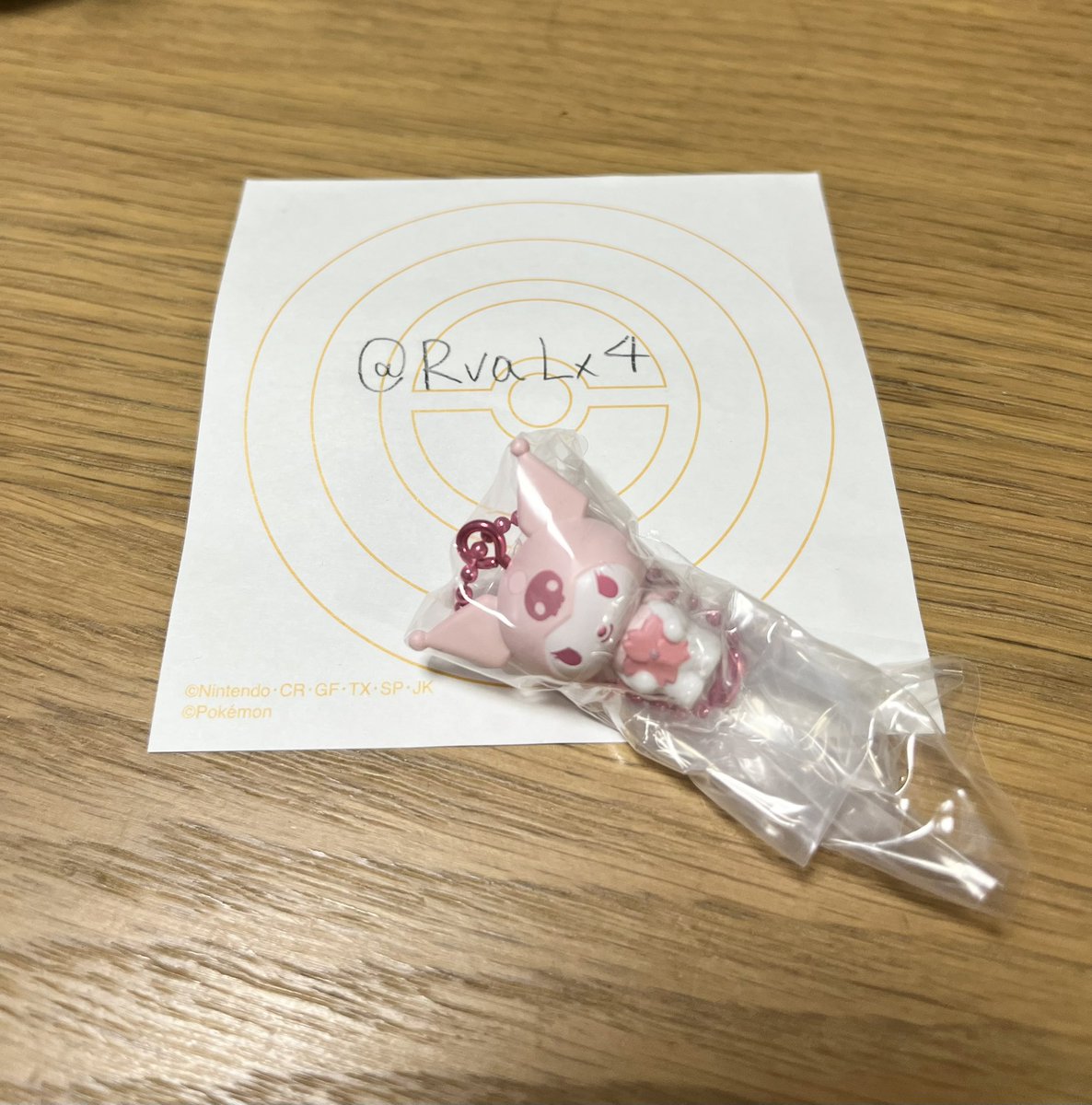 ♡♡♡ tweet media