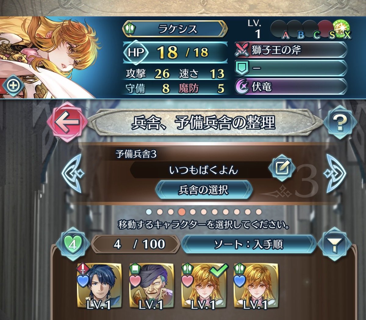 𝕄𝕆𝔹蛮族 (𝐹𝐸𝐻) tweet media