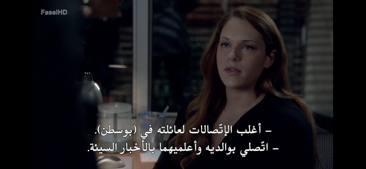 Fatema🦋 tweet media