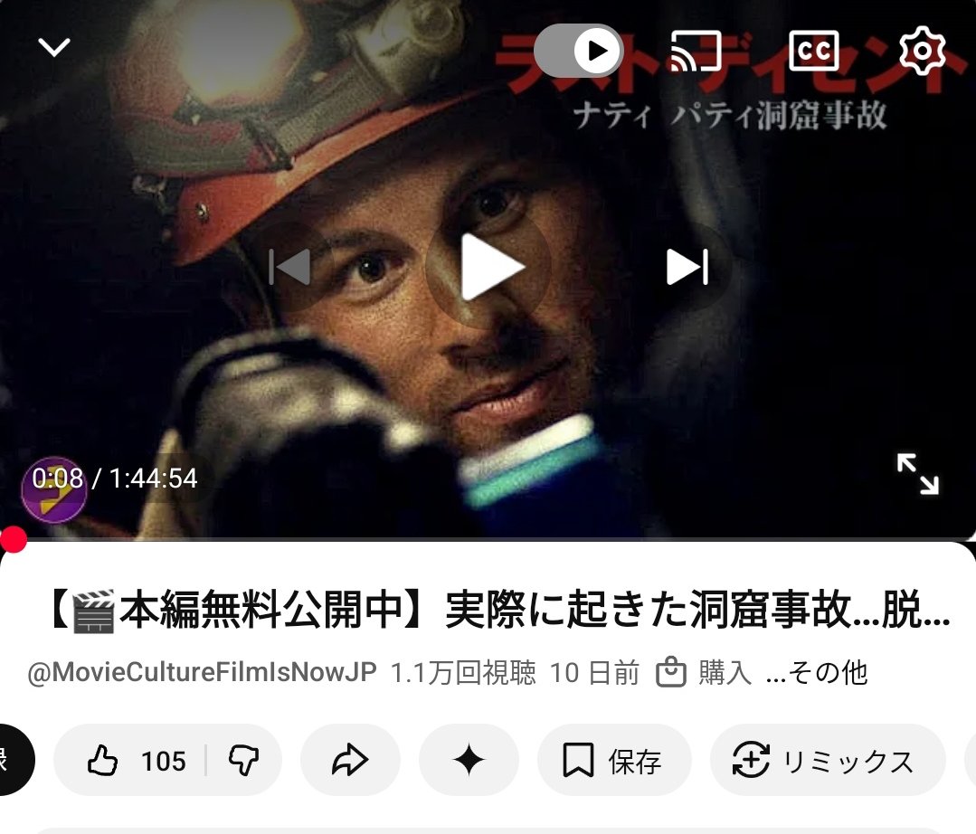 ぷーにゃん🐻 tweet media