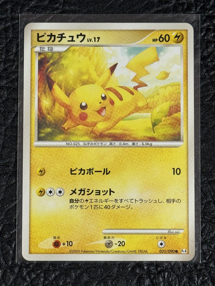 おはようございます😊
良き天気ですね☀️
楽しい週末をお過ごしください🎶