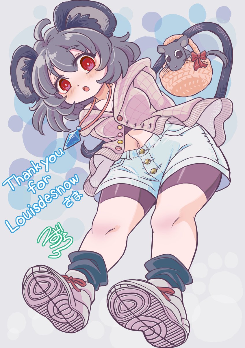 Louisdesnow tweet media