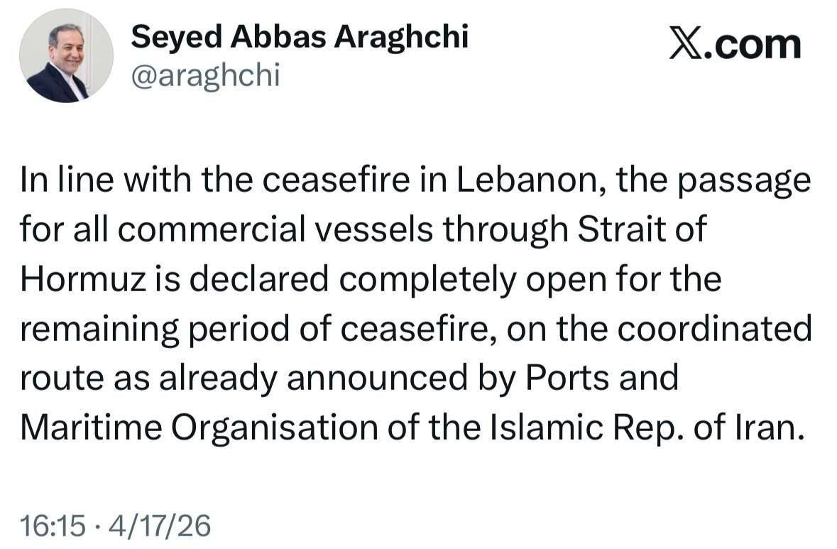 Paytience tweet media