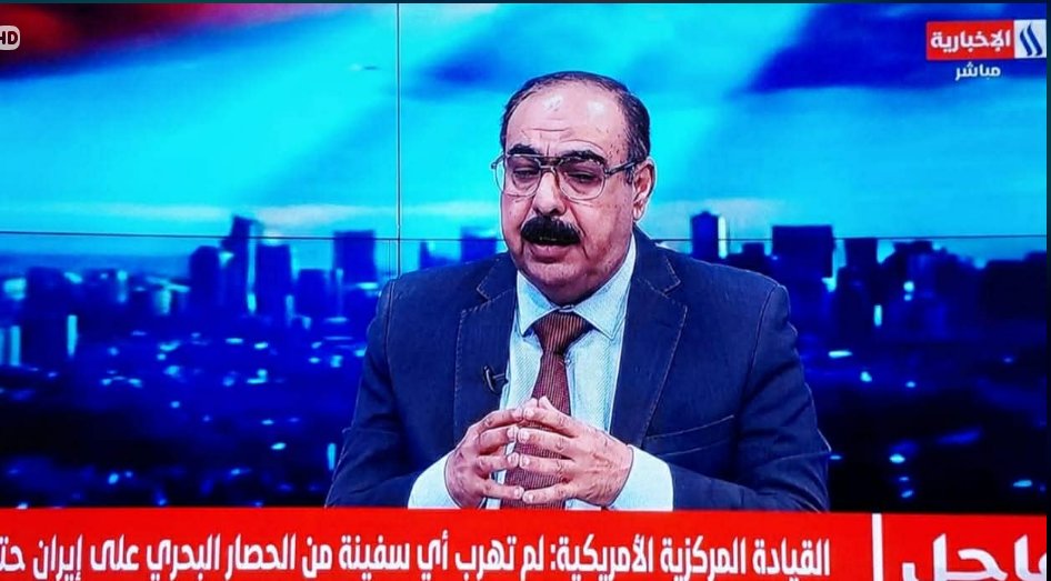 د. هاني عاشور tweet media