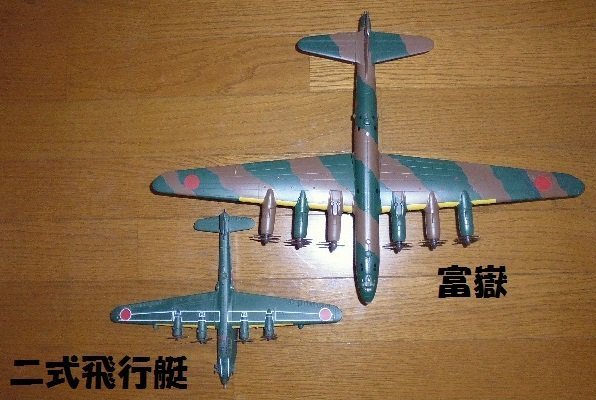 銀時＠提督 tweet media