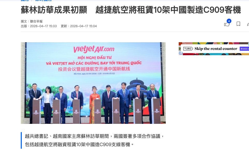 亚军&王歪嘴 tweet media