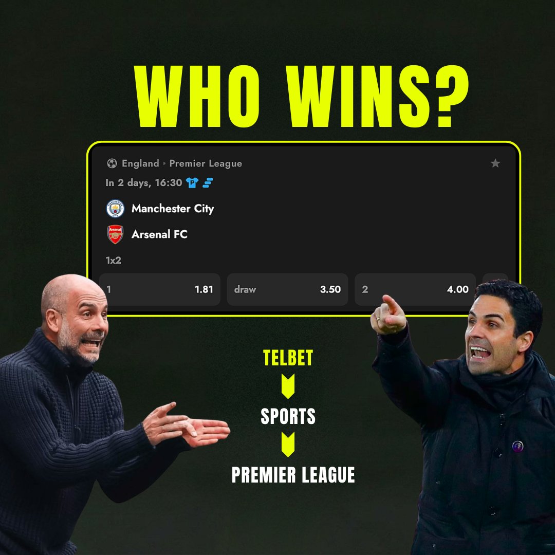 Arsenal are YET TO LOSE in their last Premier League meetings with Man City (2W, 3D) 

Tomorrow, they head to the Etihad with the title at stake. Who are you putting your money on? 🤑💸