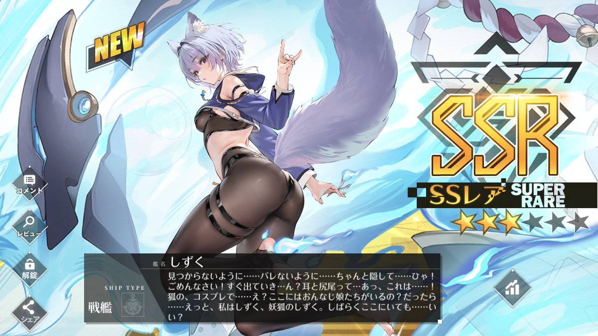 ゆずぽんず tweet media