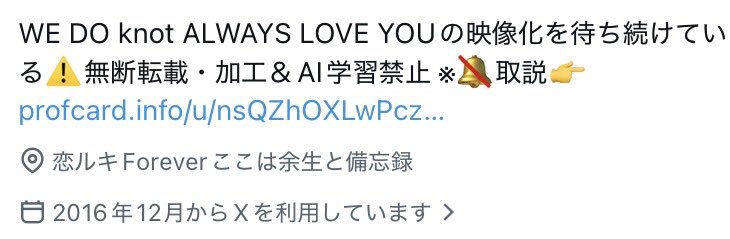 ぴかるん tweet media