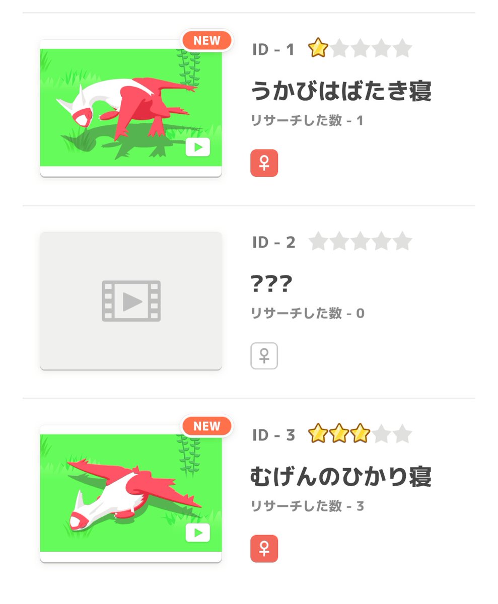 しゃどー tweet media